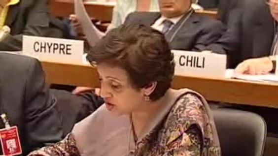 1st meeting - Second cycle - Organizational meeting of Human Rights Council