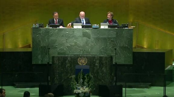 60th Plenary Meeting of General Assembly 71st Session