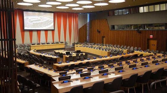 ECOSOC Chamber, UNHQ