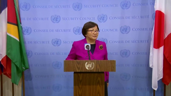 Roza Otunbayeva (UNAMA) - Security Council Media Stakeout