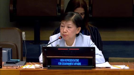 First Committee, 2nd plenary meeting - General Assembly, 81st session