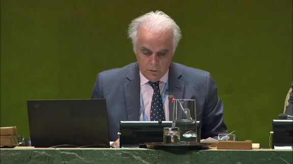 Lesotho - Prime Minister Addresses General Debate, 74th Session
