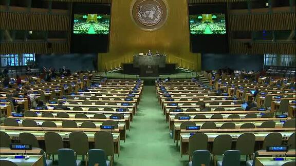 39th Plenary Meeting of General Assembly 71st Session