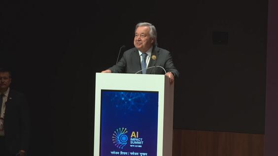 António Guterres (UN Secretary-General) at AI Impact Summit Side Event