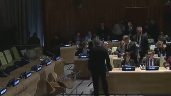 Ban Ki-moon, Grand Opening of the Trusteeship Council Chamber