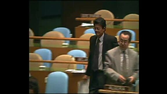 74th Plenary Meeting of General Assembly: 50th Session - Part 2