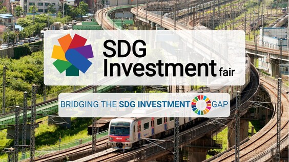 SDGI FAIR Investment Roundtable: Energy Transformation