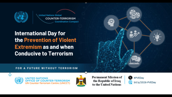 Special Commemoration Event for International PVE Day – "Preventing Violent Extremism in the Digital Age: Anticipating New and Emerging Technologies Risks and Opportunities, Safeguarding Human Rights, and Empowering Future Generations"