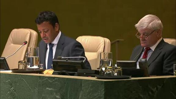 Minister for Foreign Affairs of Bahrain Addresses General Assembly