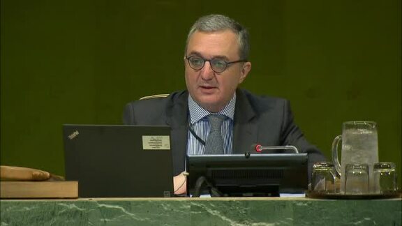 79th Plenary Meeting of General Assembly 71st Session
