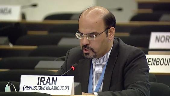 Panel Discussion on Technical cooperation - 23rd Meeting, 44th Regular Session Human Rights Council 