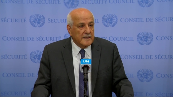 Riyad Mansour (Palestine) on the situation in Gaza -Security Council Media Stakeout