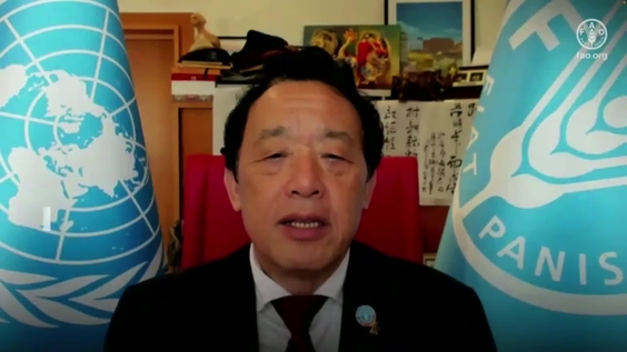 World Soil Day celebration -UNCCD COP16