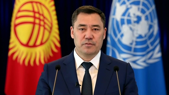Kyrgyzstan - President Addresses General Debate, 76th Session