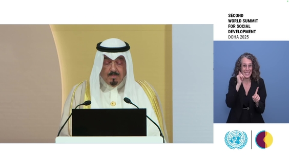 Plenary Meeting - Second World Summit for Social Development (Doha, Qatar 4-6 November 2025)