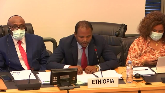3929th Meeting, 136th Session, Human Rights Committee (CCPR)