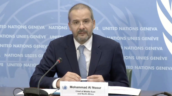 Geneva Press Briefing: ILO, OHCHR, FAO