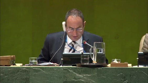 Antigua and Barbuda - Prime Minister Addresses General Debate, 74th Session