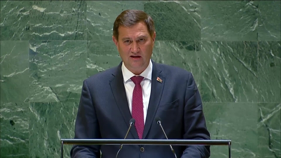Belarus - Minister for Foreign Affairs Addresses General Debate, 79th Session
