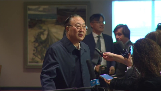 Zhang Jun (China) on the situation in the Middle East and Other matters - Security Council Media Stakeout