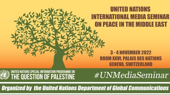 2nd Meeting, UN International Media Seminar on Peace in the Middle East