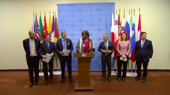 Joint stakeout by US, Bahamas, Japan, Netherlands, Morocco, Singapore and UK on Artificial Intelligence