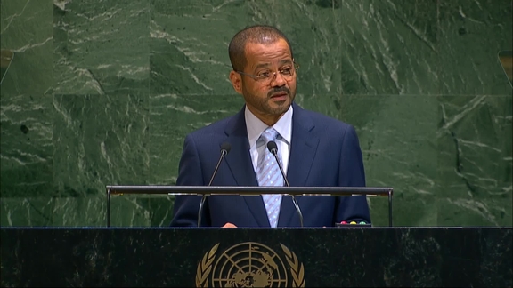 Oman - Foreign Minister Addresses General Debate, 80th Session