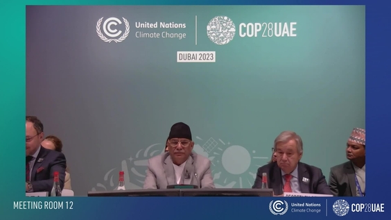 Opening of the event "Call of the Mountains: who saves us from the climate crisis?" | COP28, UN Climate Change Conference