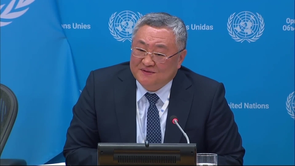Press Conference: Ambassador Fu Cong, Permanent Representative of China and President of the Security Council for the month of February 2025