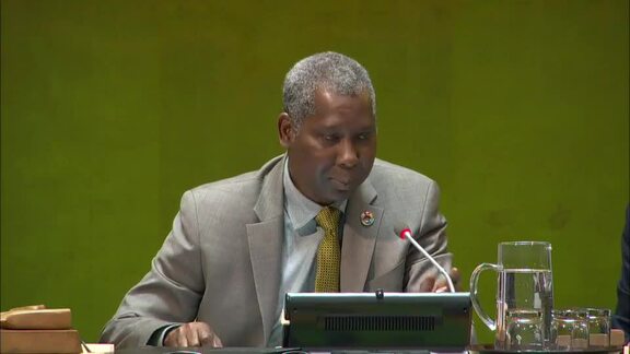 39th Plenary Meeting of General Assembly 74th Session