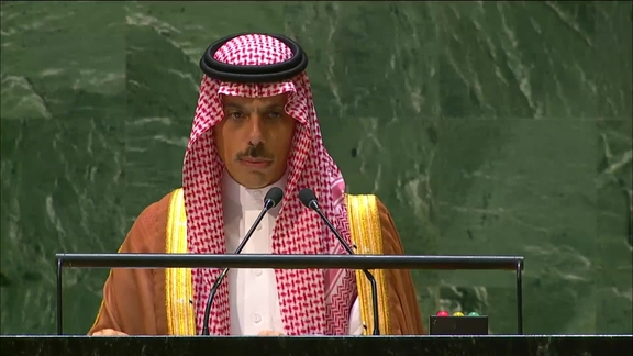 Saudi Arabia - Minister for Foreign Affairs Addresses General Debate, 78th Session