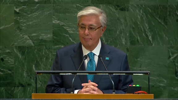 Kazakhstan - President Addresses General Debate, 80th Session