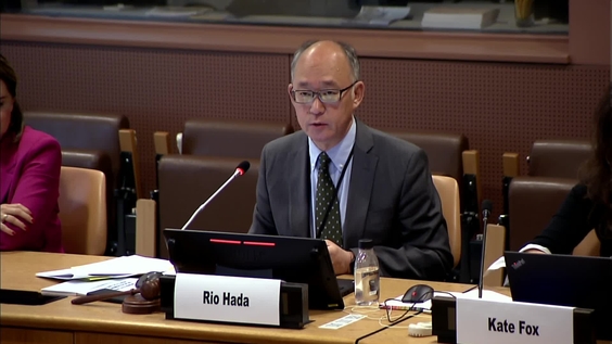 Artificial Intelligence and Justice Systems: Promoting Sustainable Development, Safeguarding Human Rights, Access to Justice and the Rule of Law (STI Forum Side Event)