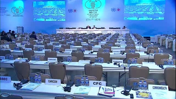 Representative of Bahrain, Fifth Plenary Meeting, Midterm Review of the Istanbul Programme of Action, 27-29 May 2016, Antalya, Turkey