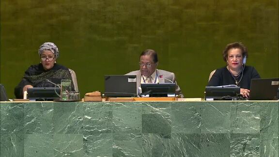 82nd Plenary Meeting of General Assembly 72nd Session