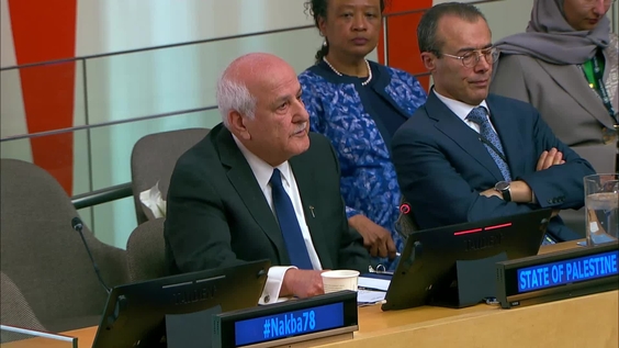 Commemoration of the 78th anniversary of the Nakba Convened by the Committee on the Exercise of the Inalienable Rights of the Palestinian People (CEIRPP)