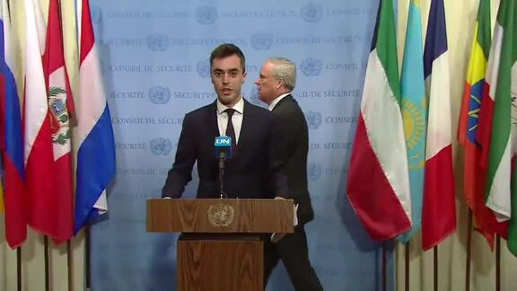 President of Security Council Briefs Press