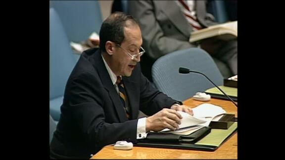 3465th Meeting of Security Council: El Salvador- Part 1