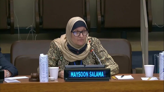 Session 2: Parallel Breakout Session B - United Nations Global Congress of Victims of Terrorism 2022