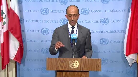 Deputy Permanent Representative of Kuwait Briefs Press