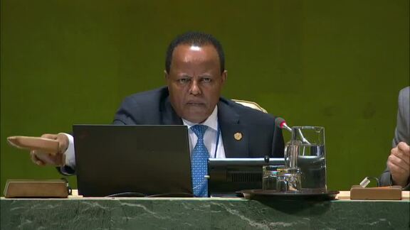 Tonga - King Addresses General Debate, 74th Session