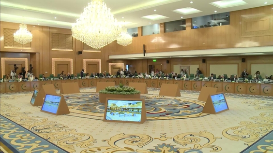 (Part 1) Donor Conference to Support Displaced People and Refugees in the Sahel and Lake Chad Region