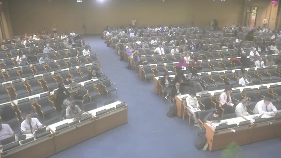 Third Session of the Intergovernmental Negotiating Committee on the United Nations Framework Convention on International Tax Cooperation