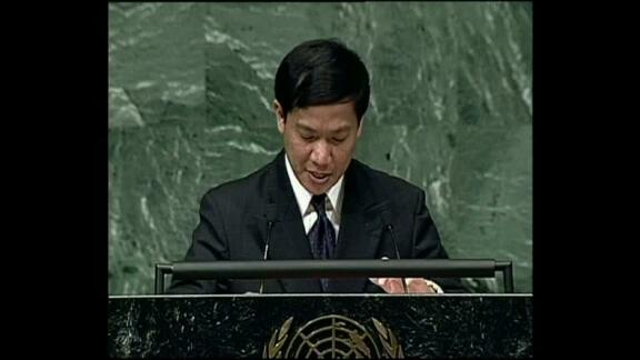 71st Plenary Meeting of General Assembly: 49th Session - Part 2