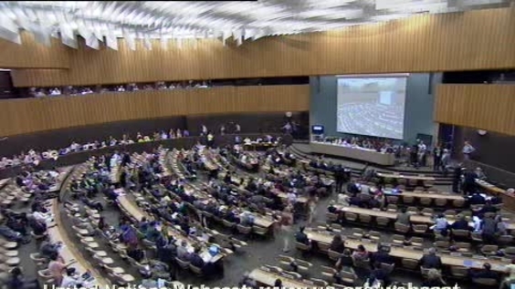 17th Special Session, Human Rights Council (Part 1)