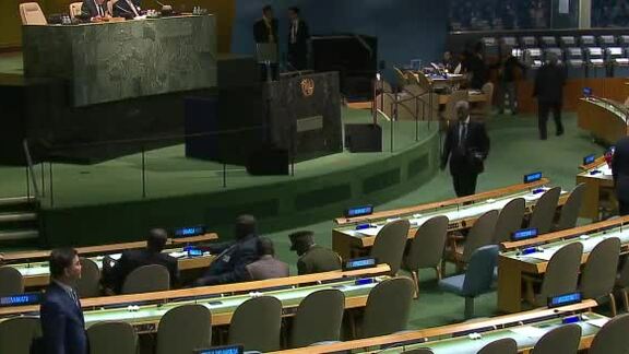 7th Plenary Meeting of General Assembly 70th Session - part 1