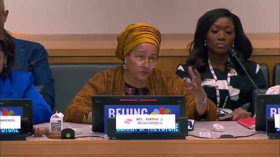 Amina J. Mohammed (Deputy Secretary-General) at Beijing+30: Achieving Gender Equality, the Rights and Empowerment of All Women and Girls (Side Event, Action Day 2, Summit of the Future)