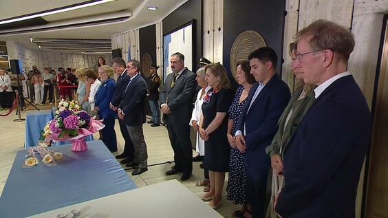 World Humanitarian Day 2025 - UN Geneva Commemoration