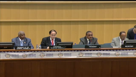 Closing 8th Plenary meeting, 3rd International Conference on Financing for Development, Addis Ababa, Ethiopia 2015