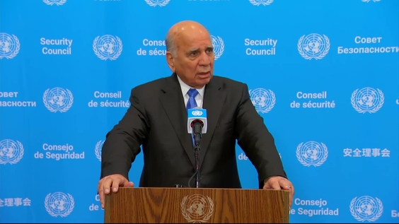 Fuad Mohammad Hussein (Iraq) on the High-Level International Conference on Repatriation of Persons from Al-Hol, Surrounding Camps and Places of Detention - Security Council Media Stakeout